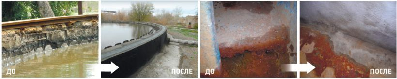 “AKBATPOH-6”渗透结晶防水 “AKBATPOH-6”渗透结晶防水