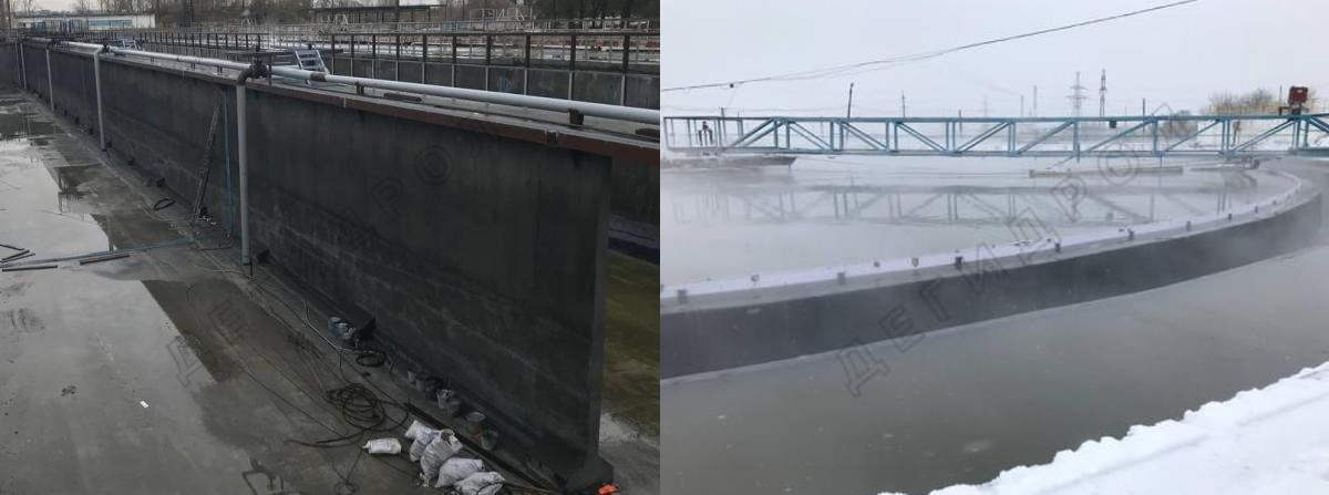 Degrol Lux -5GCH Degrol Lux -5GCH