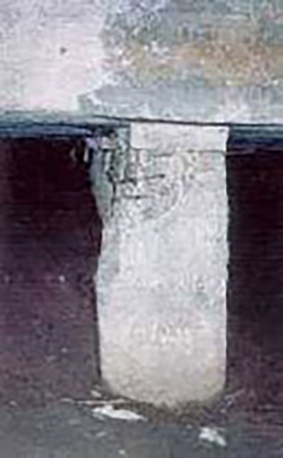 悍达斯关于密封胶“AKBATPOH-6”在桥梁结构修复中的使用报告