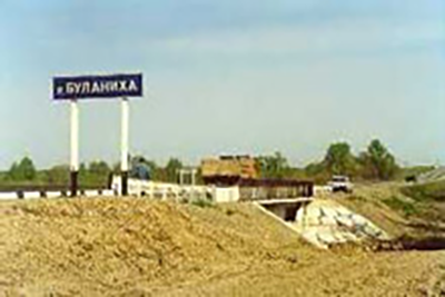 悍达斯关于密封胶“AKBATPOH-6”在桥梁结构修复中的使用报告