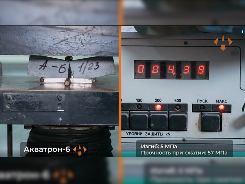 负压防水品牌中杀出一匹黑马---悍达斯抗渗防水防潮系统